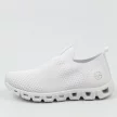 Białe sportowe buty damskie Vinceza 17296