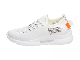 Białe sportowe buty damskie McKeylor 14421