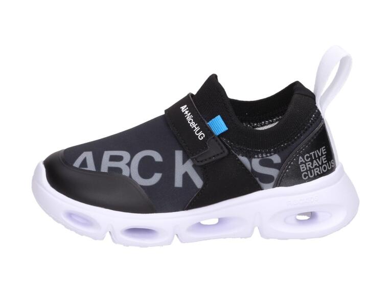 Czarne sportowe buty dziecięce Abckids 195