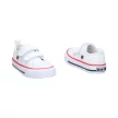 Trampki dziecięce BIG STAR HH374095 WH