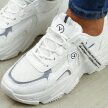 Białe buty damskie sportowe VINCEZA 13584