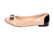Beżowe baleriny, buty damskie McArthur Lp02