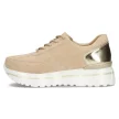 Beżowe skórzane sneakersy damskie FILIPPO DP3689/22