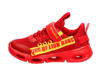 Czerwone sportowe buty dziecięce ABCKIDS 038.
