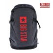 Plecak BIG STAR HH574191 GR