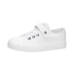 Trampki dziecięce BIG STAR EE374035 WH