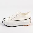 Białe sportowe buty damskie, trampki McKeylor 13562