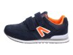 Buty dziecięce sportowe American Club 131666nv