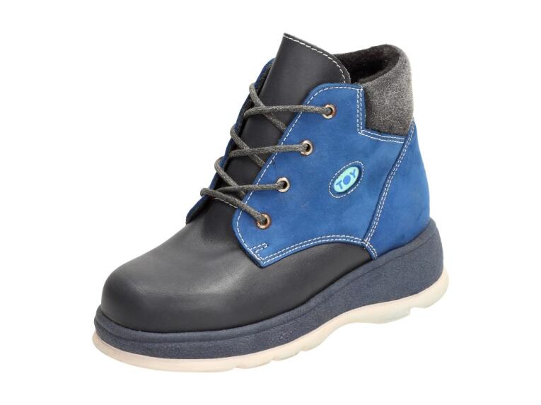 Zimowe buty dziecięce 3493 Bl