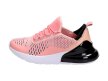 Różowe sportowe buty damskie McKeylor 14436