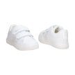 Białe sportowe buty dziecięce z eko skóry na rzepy BIG STAR KK374028 MEMORY FOAM