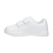 Białe sportowe buty dziecięce z eko skóry na rzepy BIG STAR KK374028 MEMORY FOAM