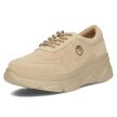 Beżowe sneakersy damskie FILIPPO DP2138/23