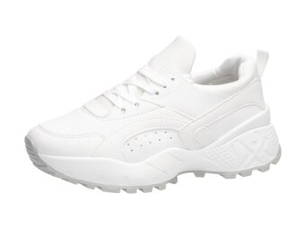 Białe sportowe buty damskie McKeylor 14457
