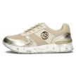 Beżowe skórzane sneakersy damskie FILIPPO DP3542/22