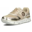 Beżowe skórzane sneakersy damskie FILIPPO DP3542/22