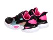 Sportowe buty dziecięce AMERICAN AA08/21 BK