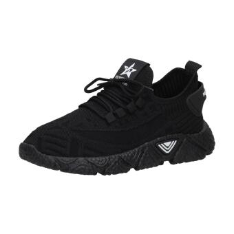 Czarne sportowe buty męskie Super Star 080f