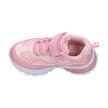 Różowe sportowe buty dziecięce AMERICAN CLUB HL59/22