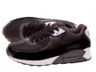 -50%Markowe buty sportowe American Club 7205bk