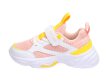 Różowe sportowe buty dziecięce ABCKIDS 235