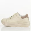 Beżowe skórzane sneakersy damskie na platformie Filippo Dp6739/25